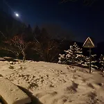 Проживание в семье U Subrtu *